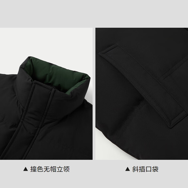 HLA 海澜之家 羽绒服男24新立领HWRAW4W102A 2P 190/104A 3XL177~190 438元（需用券）