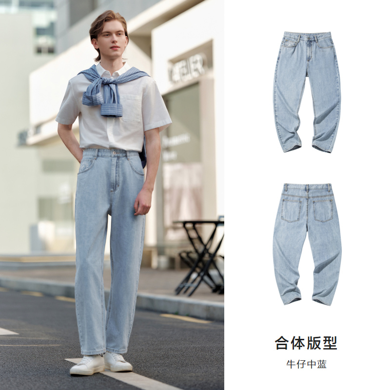 森马 男士牛仔裤 10-3121124114 69元