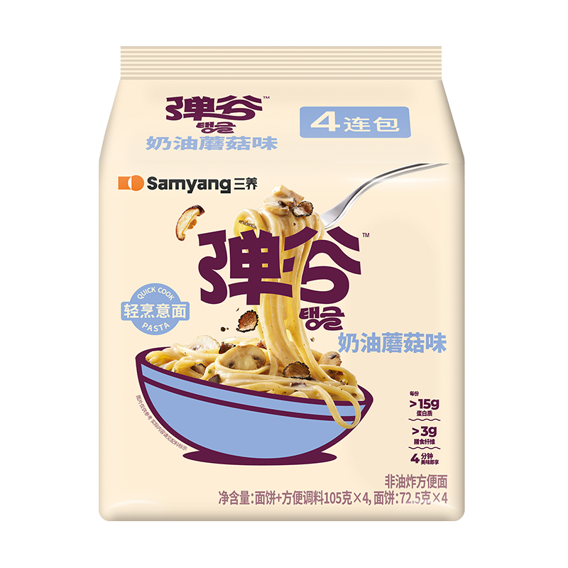 88VIP:SAMYANG 三养 韩国三养弹谷意面奶油蘑菇味105g*4非油炸 18.9元(需用券)