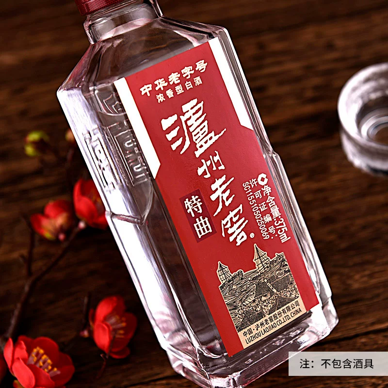 泸州老窖 特曲第十代2018版 浓香型白酒 52度 375ml 154.01元 - 线报酷