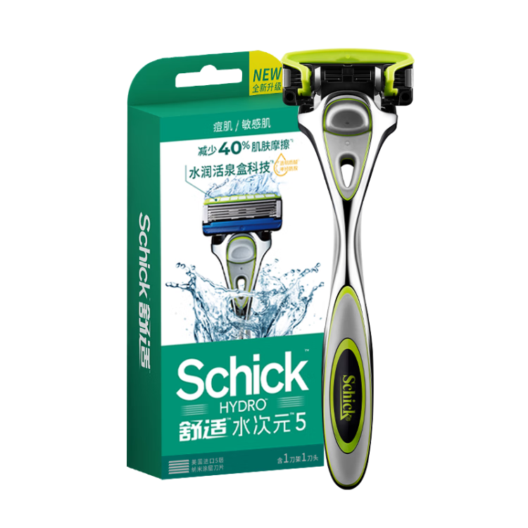 Schick 舒适 水次元5剃须刀痘肌/敏感肌型男士剃须刮胡刀 14元（需领券）