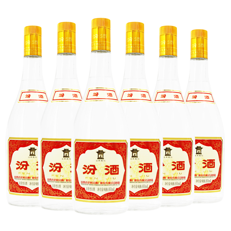 汾酒 黄盖玻汾 将军汾 清香型白酒 55度 950ml*6瓶 整箱装 585.63元（返京豆充值