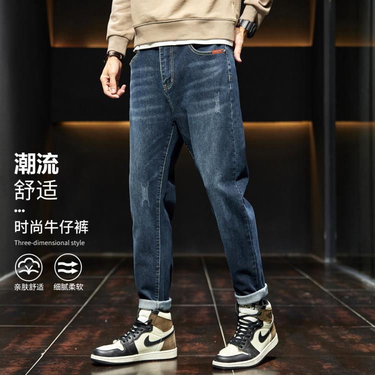 JSW//JEANS JSW JEANS 男士时尚水洗磨白弹力直筒牛仔裤 107元