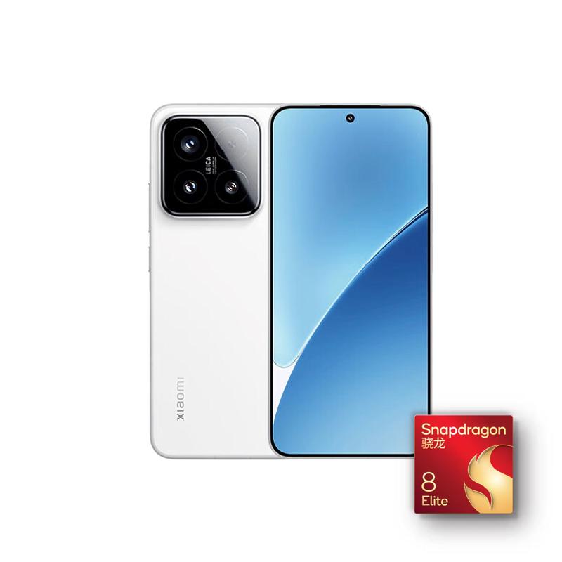 小米 15 5G手机 12GB+512GB 白色 骁龙8至尊版 2718.3元