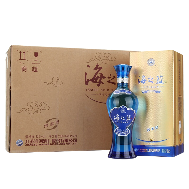 概率券，Plus会员:洋河 蓝色经典 海之蓝 52度 480ml*6瓶 整箱装 736.85元