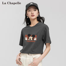 La Chapelle 2023夏季新款宽松圆领纯棉T恤衫女卡通休闲印花短袖上衣 39.91元