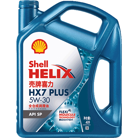 PLUS、壳牌(Shell)机油全合成机油5w-30(5w30) API SP级 4L 三代蓝壳HX7 PLUS 139.66元(需领券)