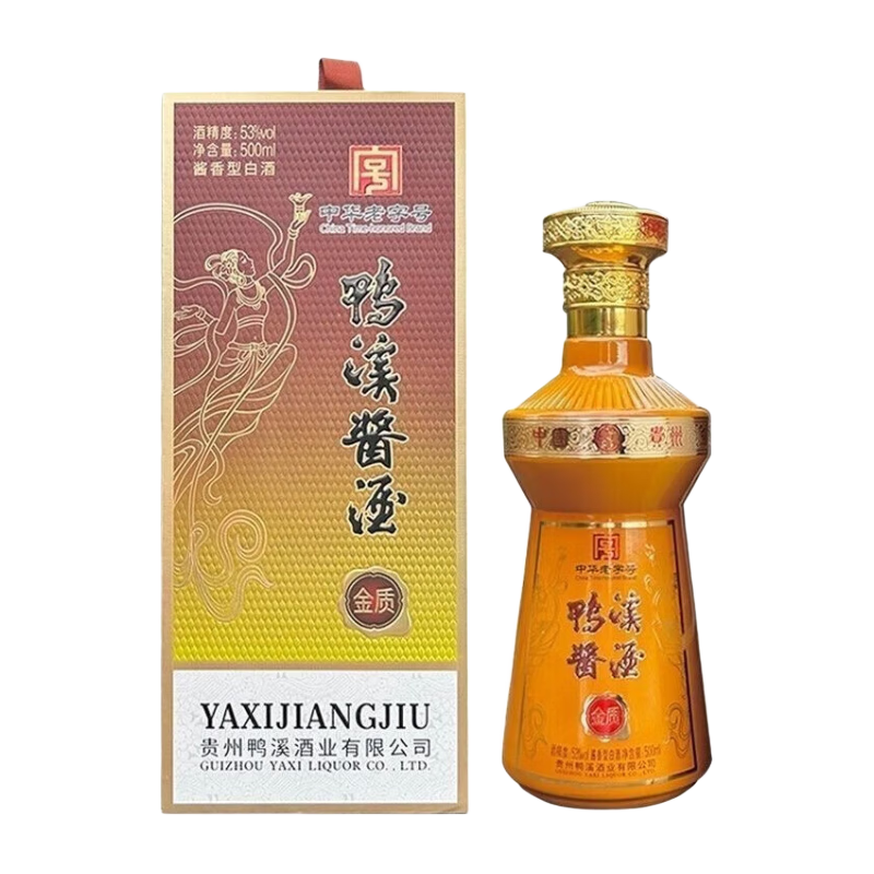 鸭溪酱酒 金质53度500ml 1瓶酱香型 高端 纯粮白酒 89.9元