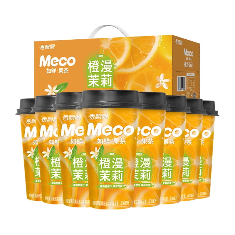 Meco 蜜蜂惊喜社 果汁茶饮料橙漫茉莉桃桃红柚400ml*8杯 38.2元(需用券)