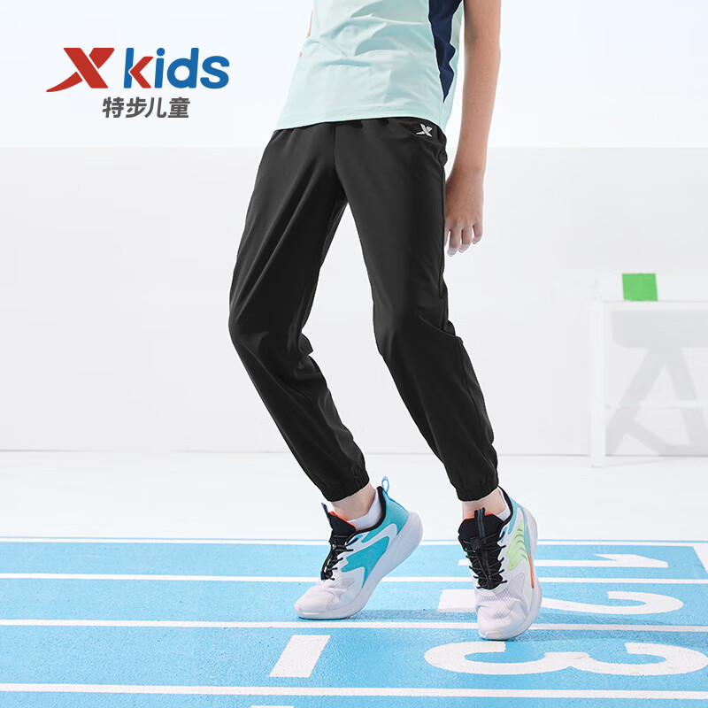 XTEP 特步 儿童舒适梭织长裤 纯正黑 150cm 69.9元包邮（拍下立减）