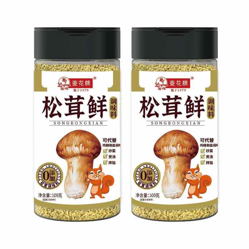 菱花牌 松茸鲜调味料100g*2瓶 15.8元