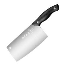 十八子作 菜刀家用不锈钢切片刀切菜刀1把家用刀具厨房 28.41元