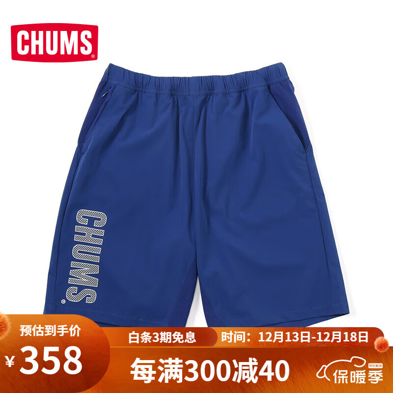 CHUMS 洽洽鸟 潮牌户外男款短裤运动裤时尚轻薄触感清爽CH03-1333 蓝色N001 M 358