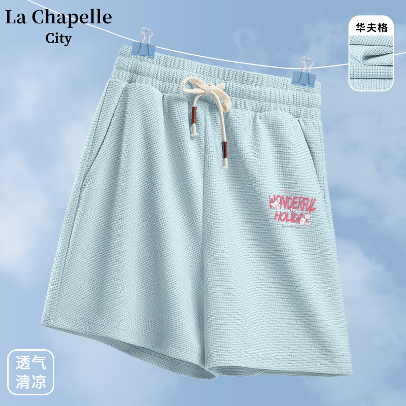 La Chapelle City 拉夏贝尔黑色华夫格短裤女春夏季2024新款轻薄休闲百搭小个子