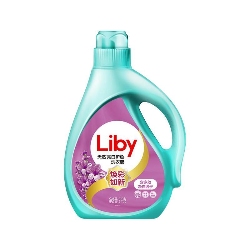 Liby 立白 天然亮白护色洗衣液 薰衣草香2kg 10.89元