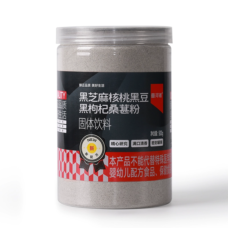 悬河滩 五黑核桃桑葚粉1罐*500g 券后8.9元