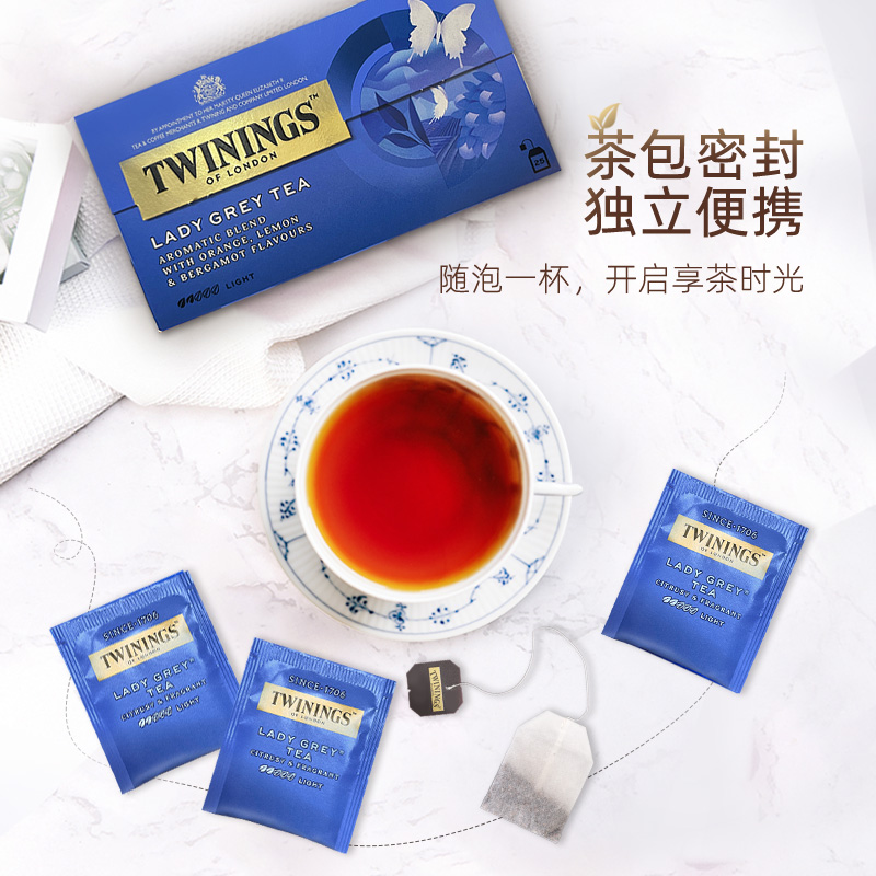 TWININGS 川宁 英国川宁Twinings 仕女伯爵红茶25袋装 茶包袋泡茶 进口红茶 28.42