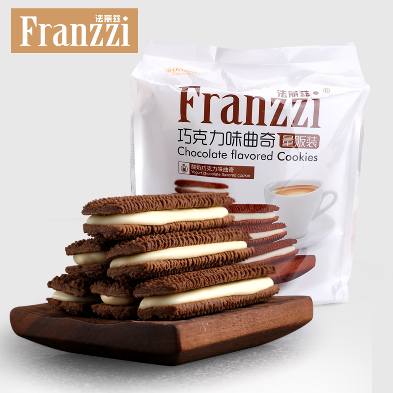 Franzzi 法丽兹 夹心曲奇饼干 酸奶巧克力味 380g 量贩装 24.9元