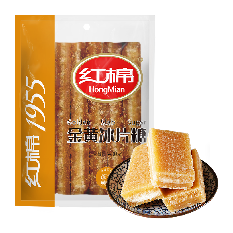 88VIP：红棉 冰片糖 黄片糖 400g 1袋 8.46元