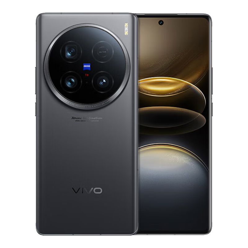 vivo X100 Ultra 16GB+512GB 深空灰 蔡司2亿APO超级长焦 一英寸云台级主摄 蓝图影像