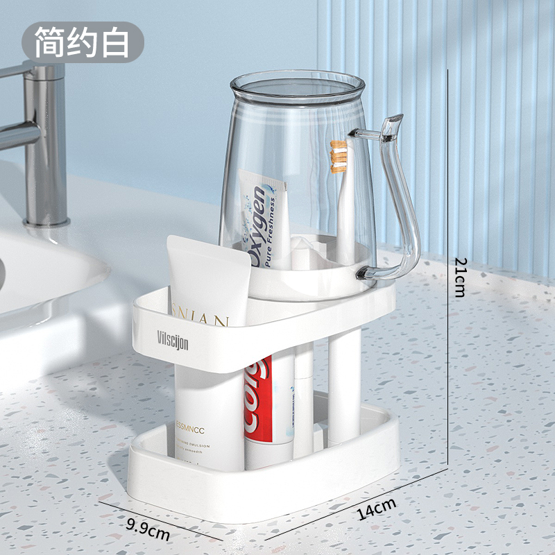 牙杯漱口杯子学生宿舍住校牙刷杯套装牙具牙缸洗漱用品置物架家用 68.8元