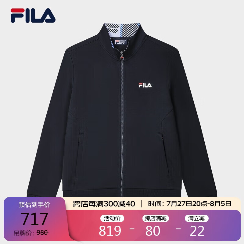 FILA 斐乐 男子外套时尚基础休闲通勤立领针织上衣 藏青色-NV-补货2 175/96A/L 65