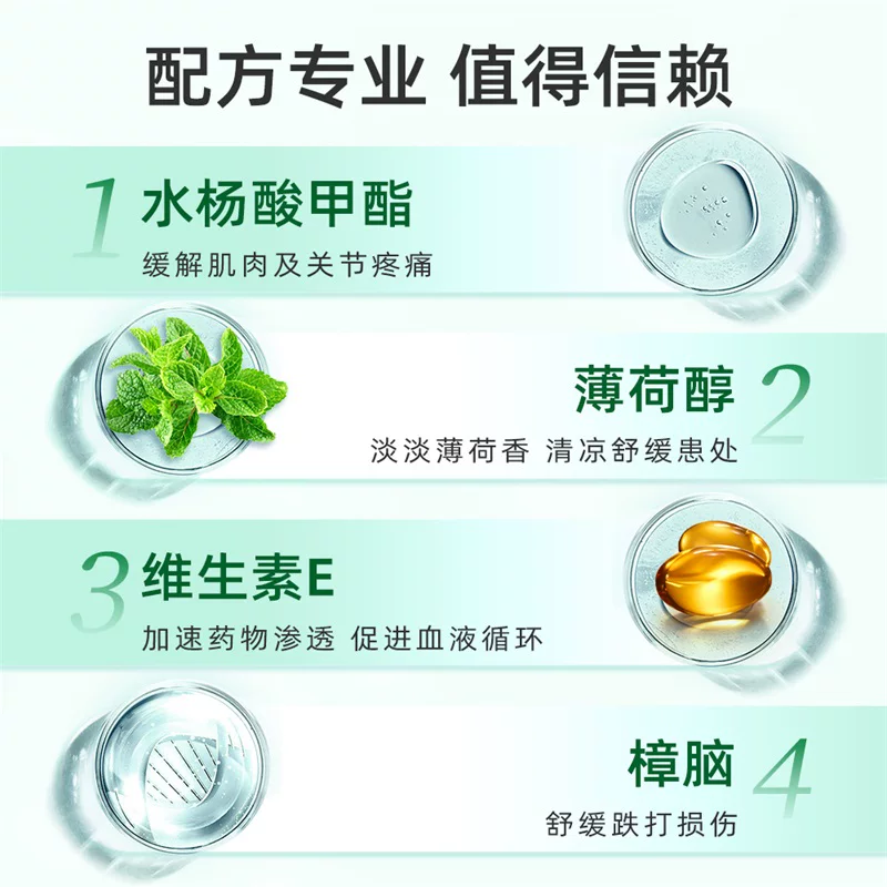 久光制药 日本久光制药撒隆巴斯镇痛膏止痛贴进口140片*2贴膏正品 96.75元 - 线报酷 久光制药 日本久光制药撒隆巴斯镇痛膏止痛贴进口140片*2贴膏正品 96.75元 - 线报酷
