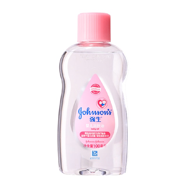 强生婴儿 强生 婴儿润肤按摩抚触油100ml 20.65元（需用券）