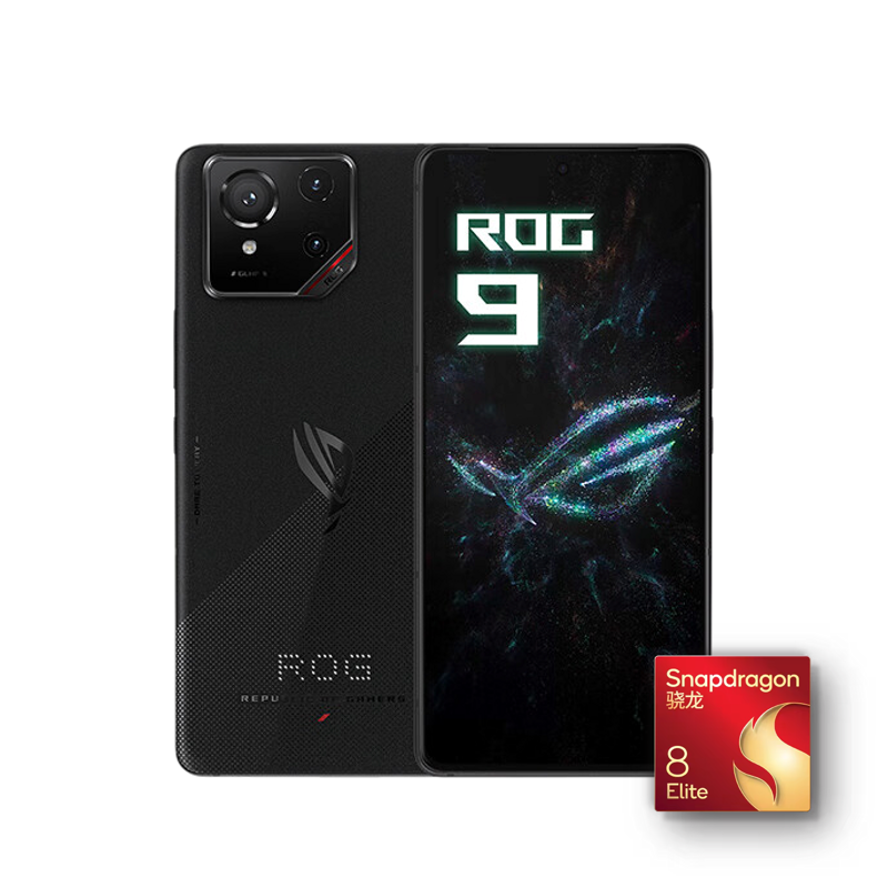 玩家国度 ROG 9 5G手机 12GB+512GB 曜石黑 骁龙8至尊版 5499元