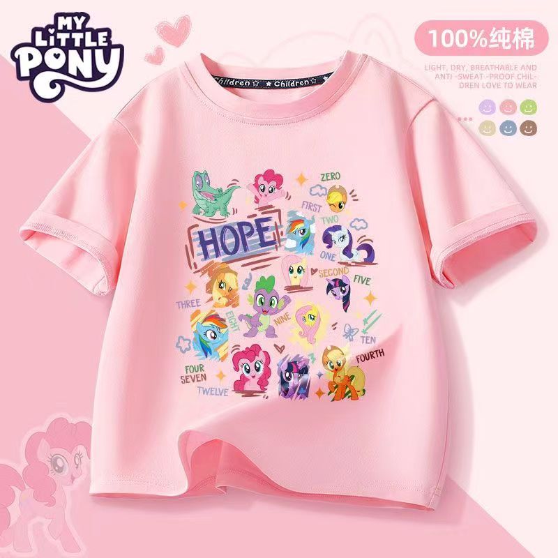 My Little Pony 小马宝莉 女童纯棉短袖t恤 29.3元(需用券)