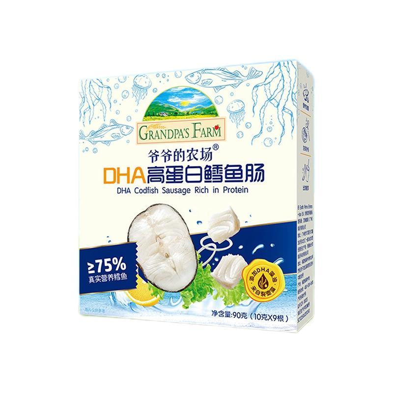 Grandpa's Farm 爷爷的农场 婴幼儿宝宝零食辅食 DHA高蛋白鳕鱼肠90g*4件 18元（需