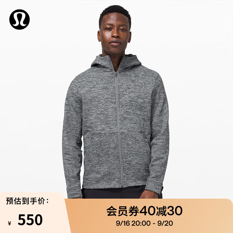 lululemon Welterweight 男士拉链连帽衫 LM3CI4S 547.1元（需用券）