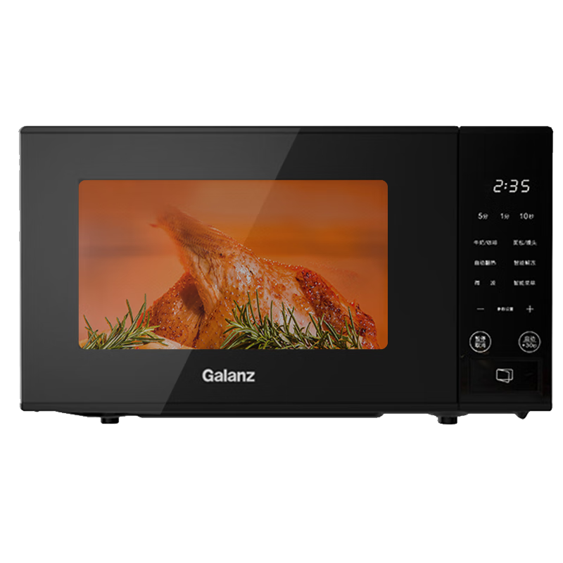 再降价、PLUS会员:Galanz 格兰仕 ZSS1-SF20 微波炉 20升 273.41元包邮(需用券)