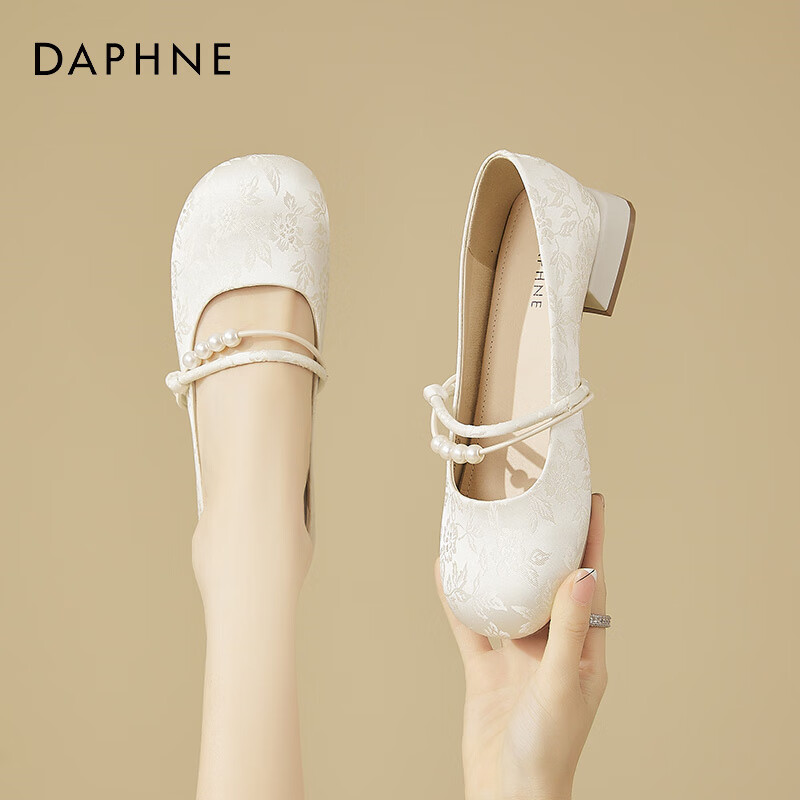 DAPHNE 达芙妮 女士玛丽珍鞋 239元