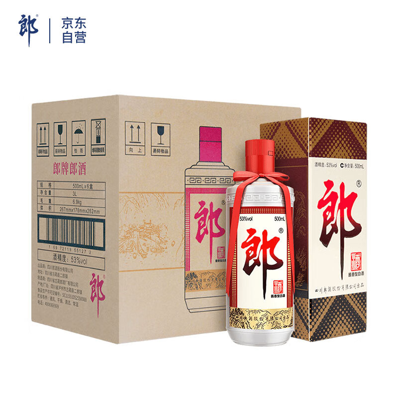 预售：郎酒 普郎 53度 酱香型白酒 500ml*6瓶 整箱装 1270元 包邮（定金100元，