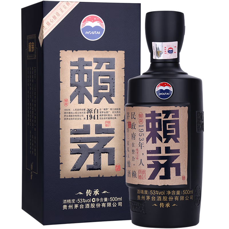 赖茅茅台 传承蓝 酱香型白酒 53度 500mL 1瓶 319元（需领券）