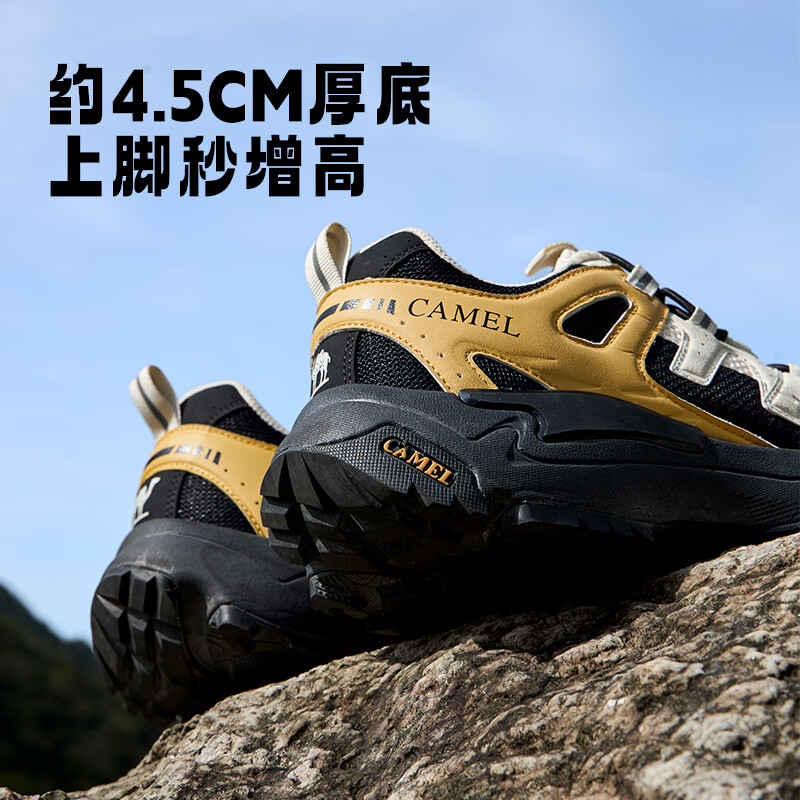 骆驼 户外登山鞋网面透气休闲运动鞋男女防滑徒步鞋子 G15AX48080 米白/黑 男 