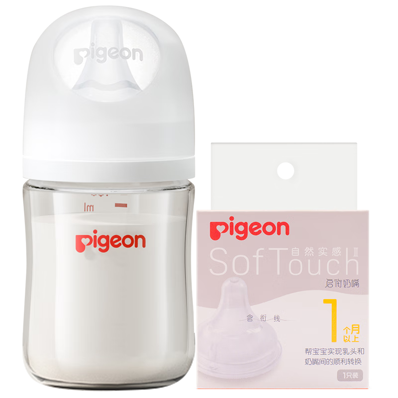 PLUS会员:贝亲 自然实感三宽口径玻璃奶瓶160ml 配SS奶嘴+S 0-3个月 94元(需领券)