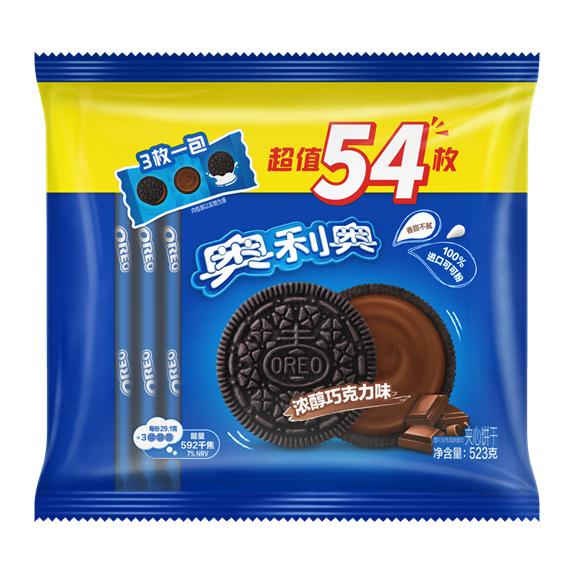 奥利奥 夹心饼干 巧克力味 523g 8.68元（需用券）