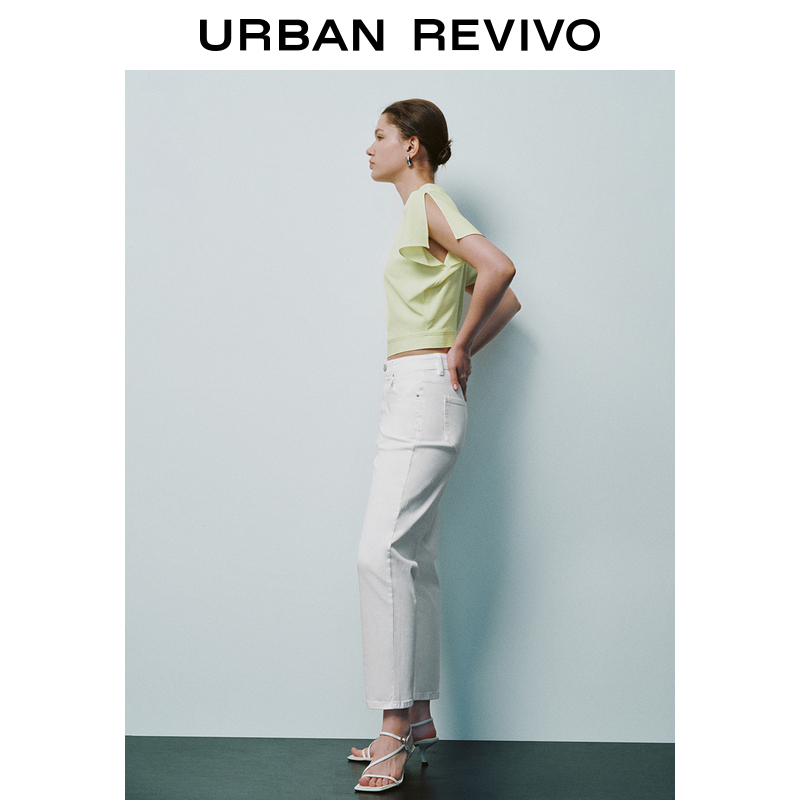 URBAN REVIVO UR2024夏季新款女装时尚简约通勤百搭直筒休闲长裤UWG840205 183.15元