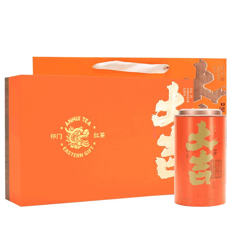 88VIP：徽六 祁门红茶 花果香 功夫红茶 大吉大利礼盒*200g 40.85元（需用券）