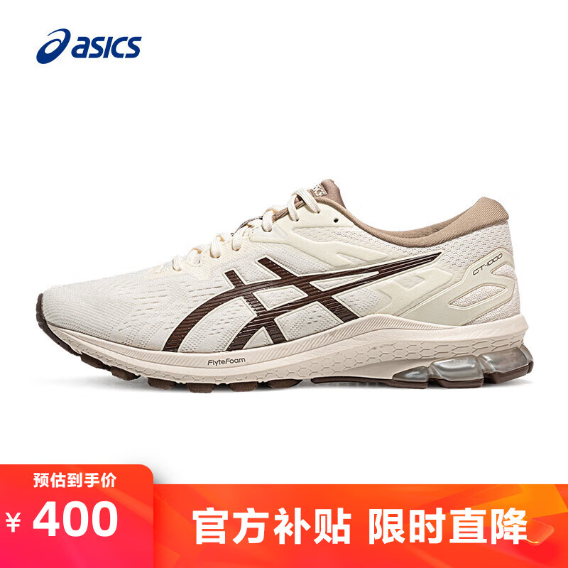 移动端、京东百亿补贴：ASICS 亚瑟士 GT-1000 10 男款跑步鞋 400元