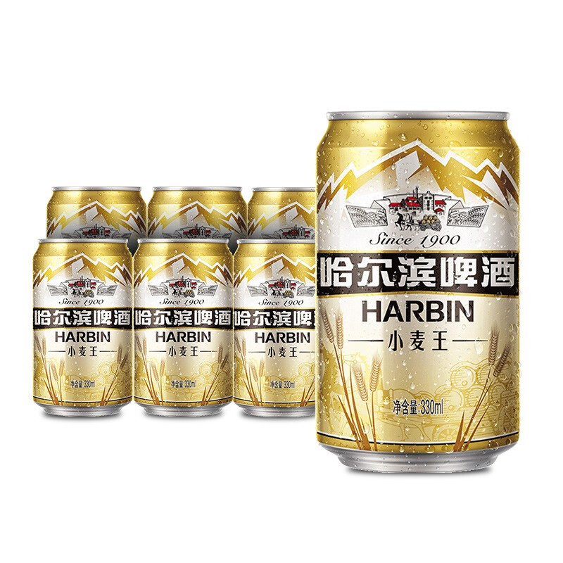 哈尔滨啤酒 小麦王啤酒 330ml*6听 2.48元