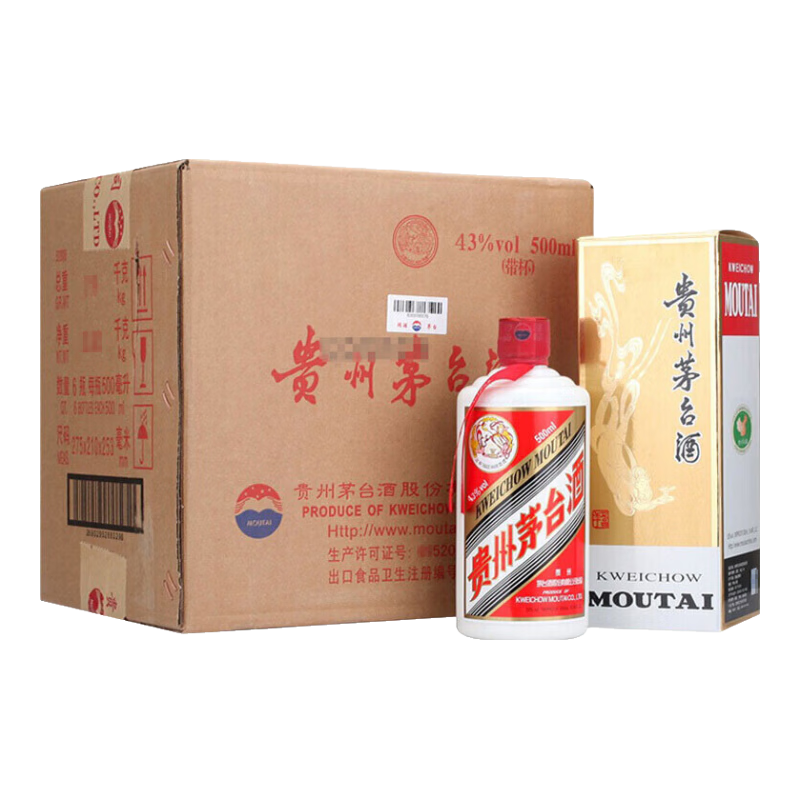 再降价、plus会员：茅台（MOUTAI）飞天 酱香型白酒 43度 500ml*6 整箱装 4590.2元