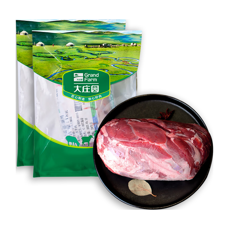 大庄园 内蒙羔羊后腱块4斤 含拐筋 原切后腱子 生鲜羊肉 源头直发 109元