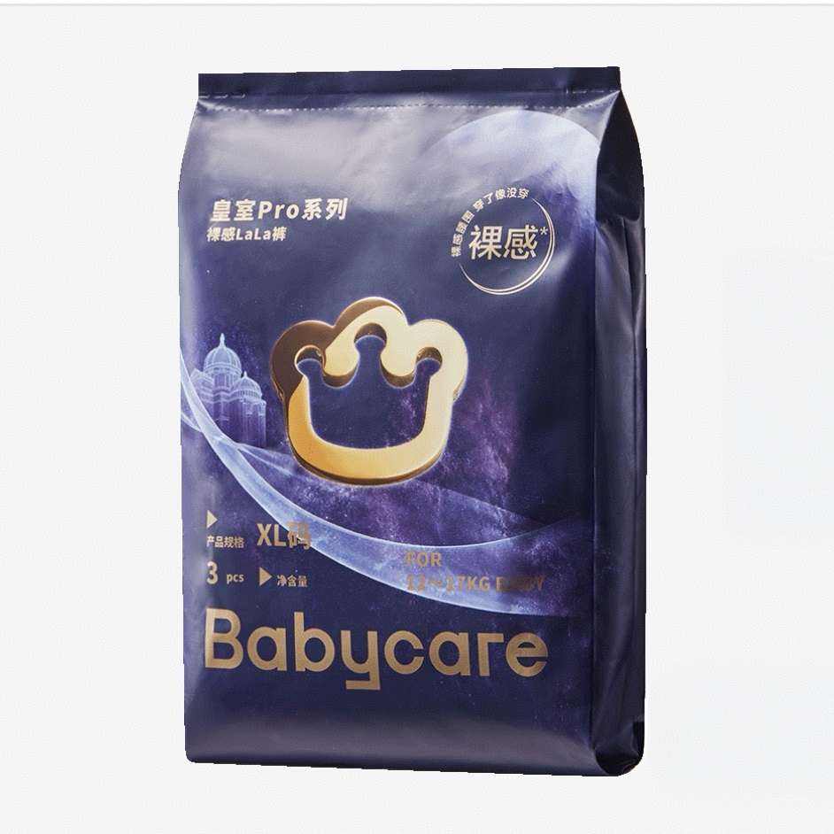 需试用：babycare 皇室pro裸感拉拉裤 XL3片试用装 4.9元