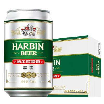 Harbin 哈尔滨啤酒 醇爽 330ml*24罐 整箱装 28元 包邮（合1.16元/罐，双重优惠）