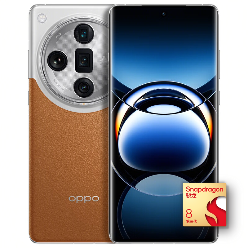 OPPO Find X7 Ultra 1英寸双潜望四主摄 哈苏影像 第三代骁龙8 5449元