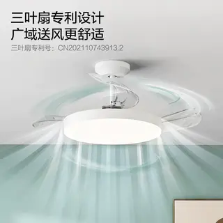 欧普照明 清风S系列 36寸 舒适风 24瓦 全光谱 283.91元包邮 - 线报酷 欧普照明 清风S系列 36寸 舒适风 24瓦 全光谱 283.91元包邮 - 线报酷