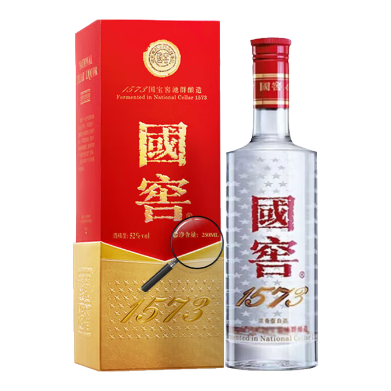 泸州老窖 浓香型 白酒 单瓶装 495元（需用券）